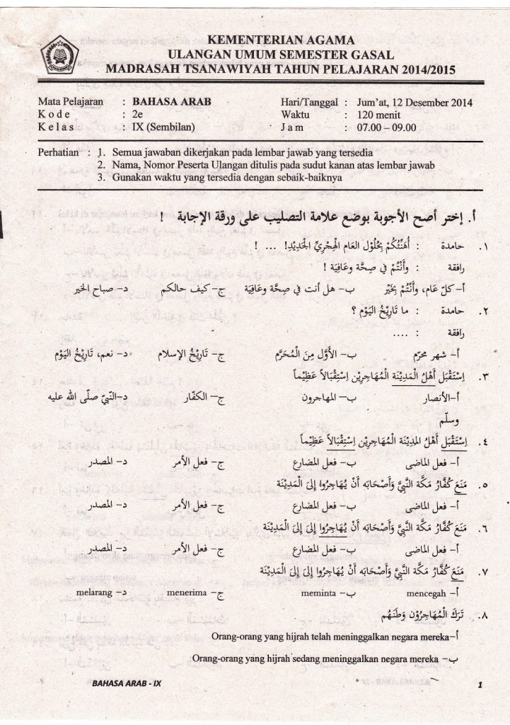 5 Rahasia Sukses Menaklukkan Ujian Sekolah Bahasa Arab Kelas 9 Tahun 2026 yang Wajib Tahu