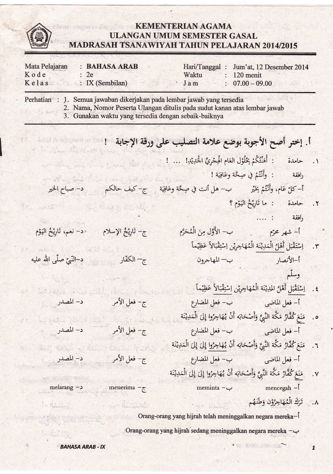 5 Rahasia Sukses Menaklukkan Ujian Sekolah Bahasa Arab Kelas 9 Tahun 2026 yang Wajib Tahu