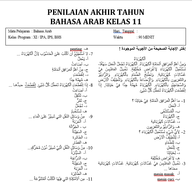 5 Paket Soal Bahasa Arab Kelas 6 Semester 1 dan Kunci Jawaban STS 2026 Wajib Dipelajari
