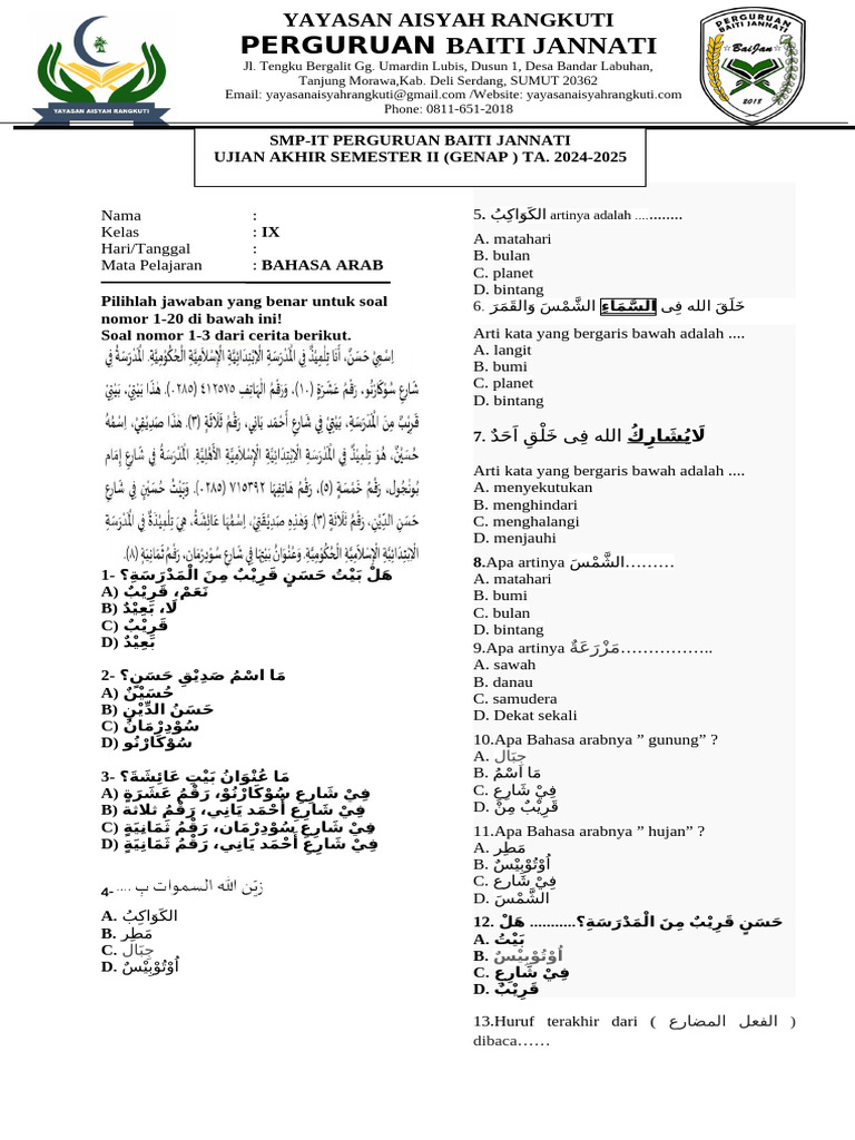Sukses Ujian Sekolah Bahasa Arab Kelas 9 Tahun 2026: 5 Tips Praktis yang Wajib Diketahui