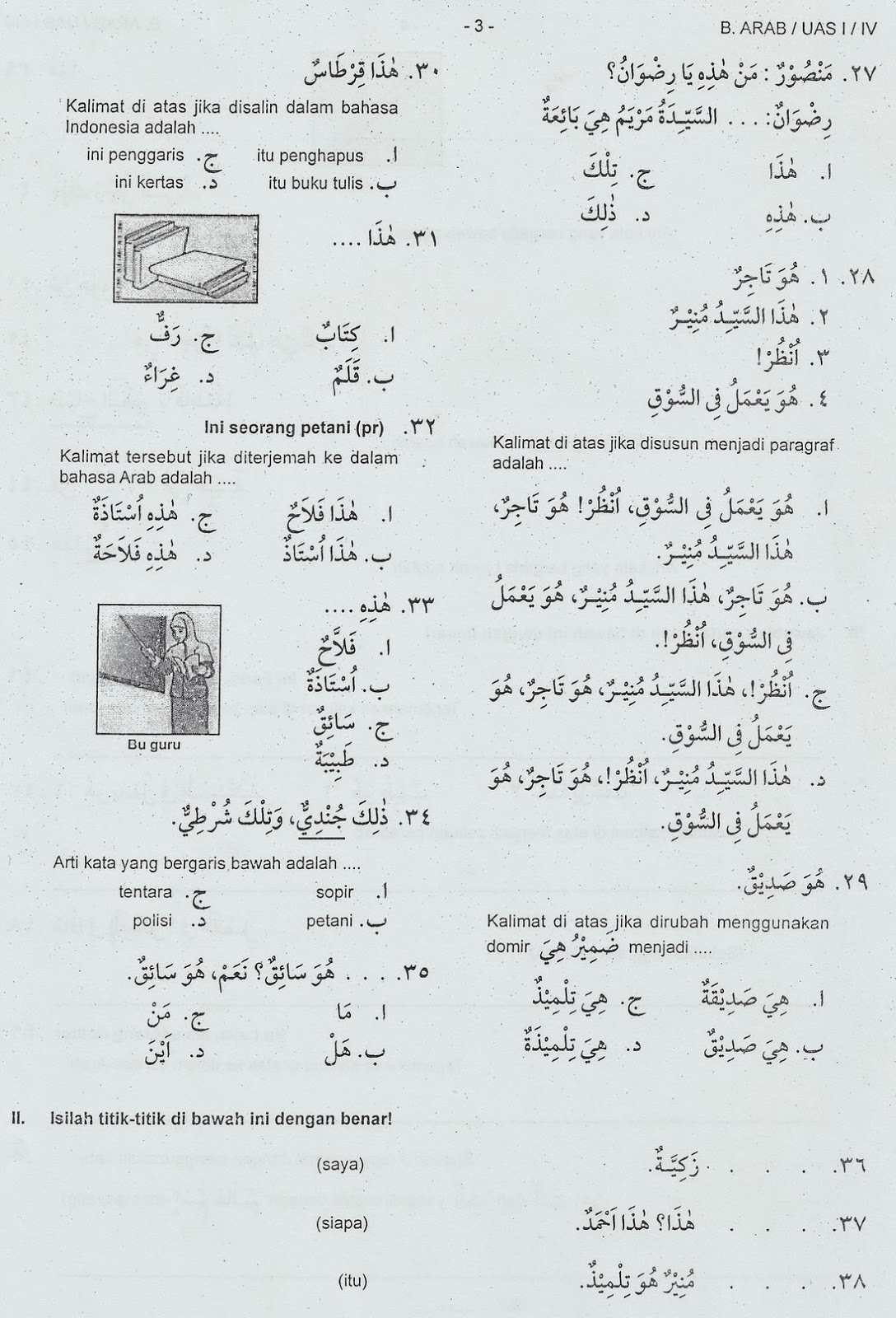 Terungkap soal uas bahasa arab kelas 6 semester 2 2026 yang Jarang Diketahui Siswa