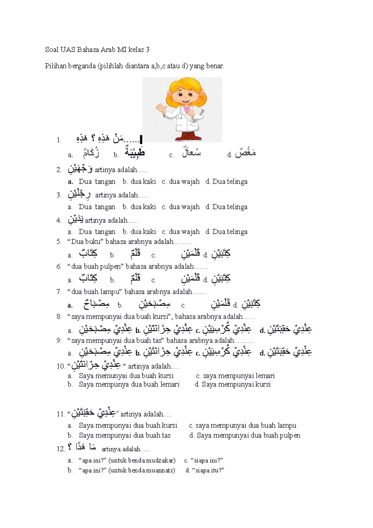 7 Rahasia Lulus UAS Bahasa Arab Kelas 3 MI, download soal uas bahasa arab kelas 3 mi