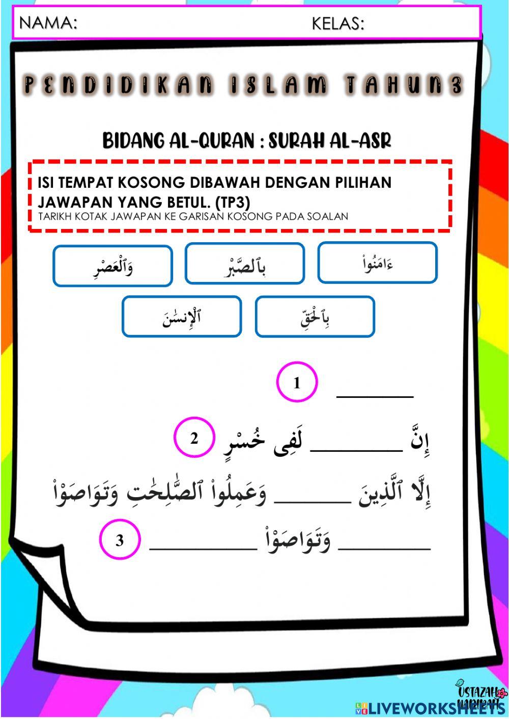 Wah Ternyata Ini Kumpulan Latihan Soal Surat Al Asr Kelas 2 SD Paling Ampuh dan Lengkap
